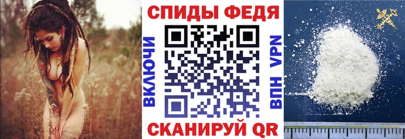 АМФ 98% Щёлкино