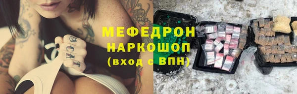 гашик Осташков