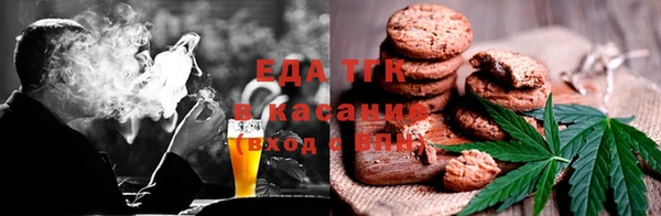 гашик Осташков