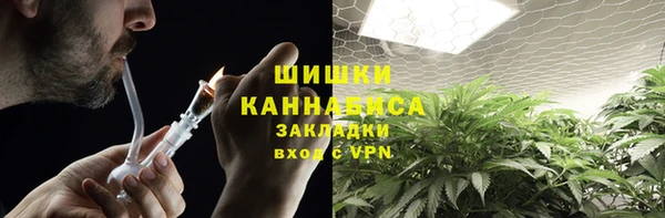 герыч Остров