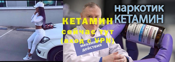 гидропоника Бутурлиновка
