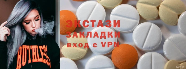 герыч Остров