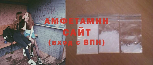 герыч Остров