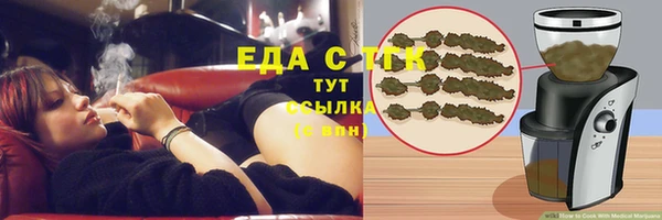 гашик Осташков