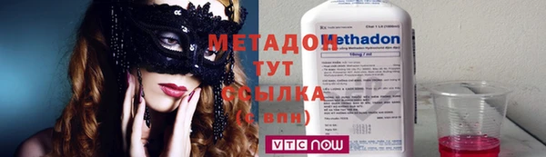 герыч Остров