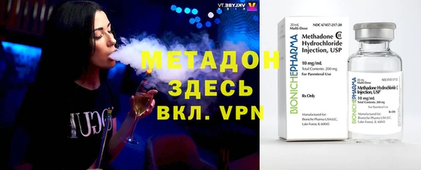 герыч Остров
