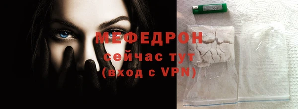герыч Остров