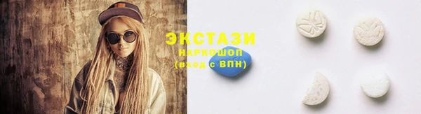 гашик Осташков