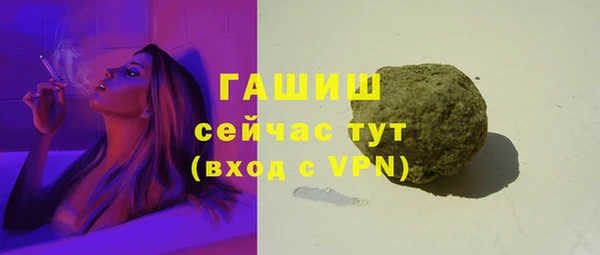 герыч Остров