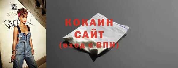 герыч Остров