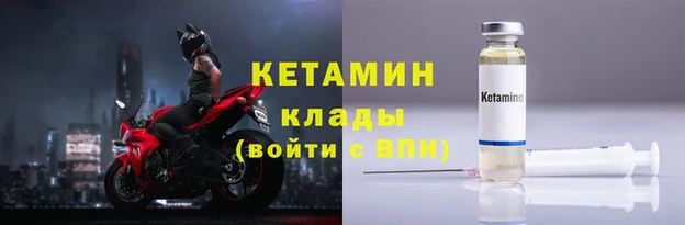 гашик Осташков