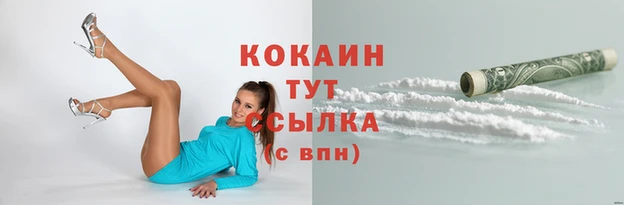 герыч Остров