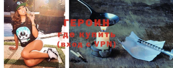 гашик Осташков