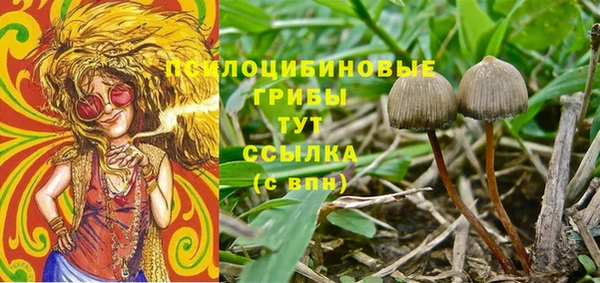 герыч Остров