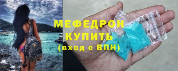 гашик Осташков