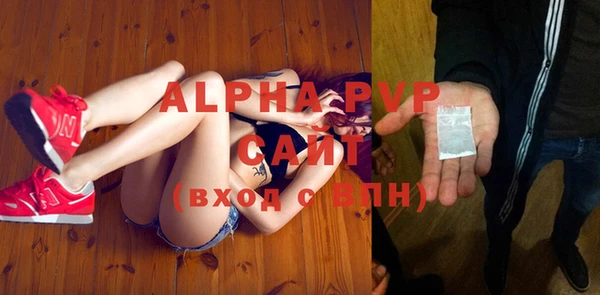 герыч Остров