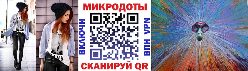 блэк спрут как зайти  Щёлкино  Галлюциногенные грибы MAGIC MUSHROOMS  купить  